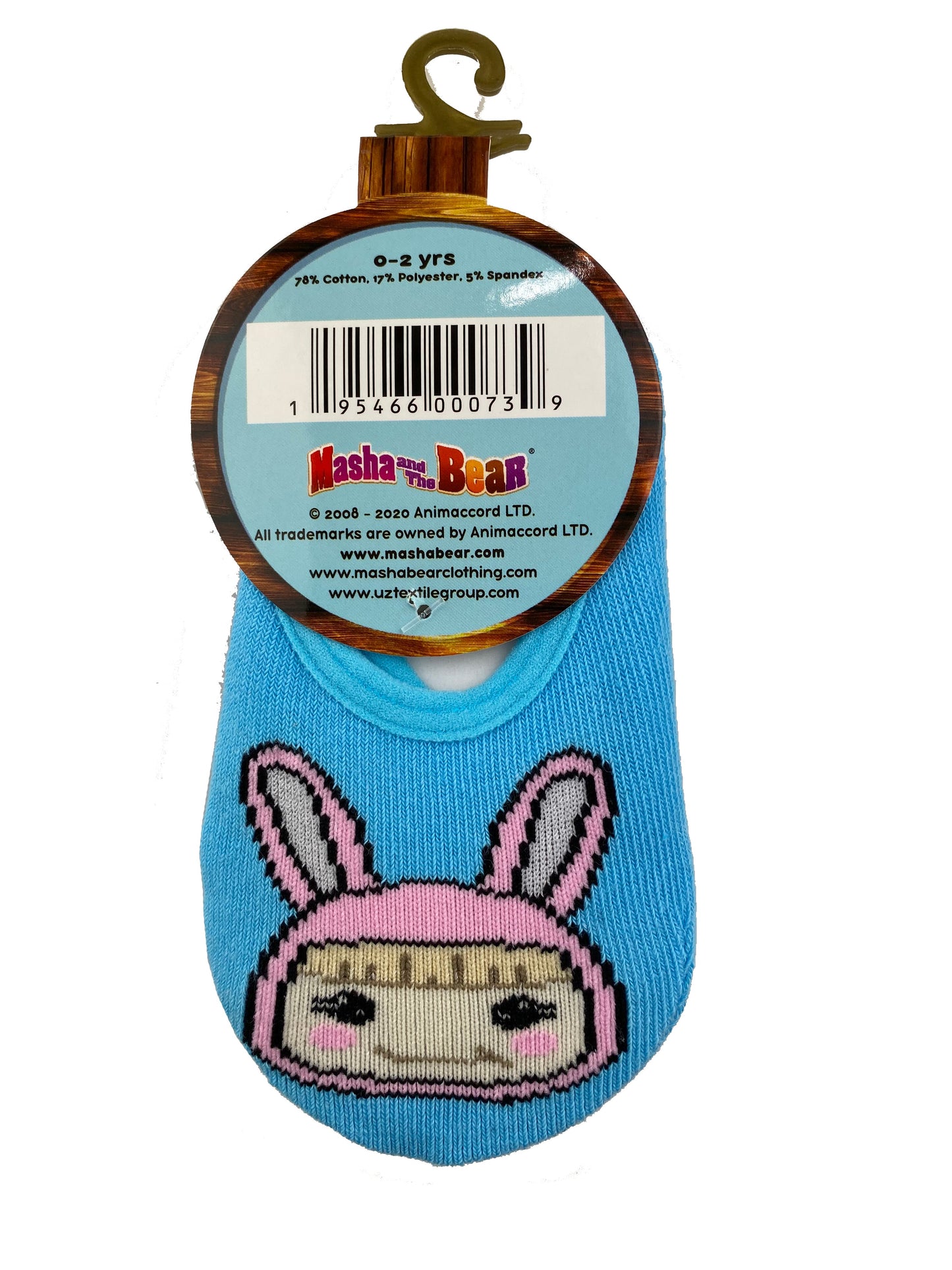 Masha and The Bear 2 pair Anti-slip kids socks set