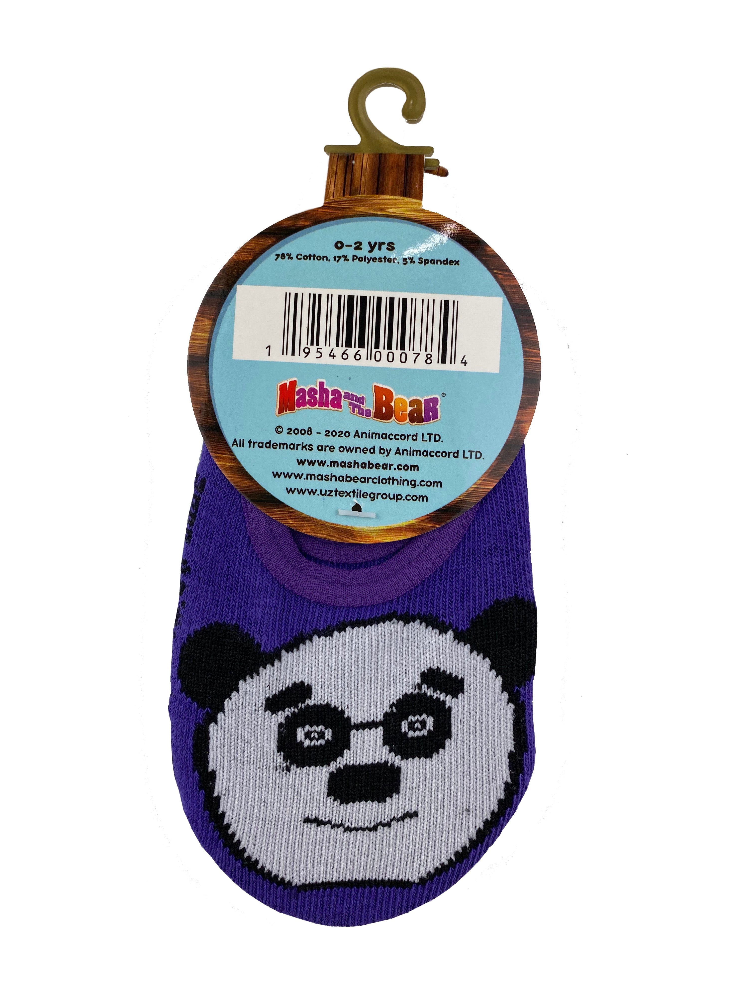 Masha and The Bear 2 pair Anti-slip kids socks set