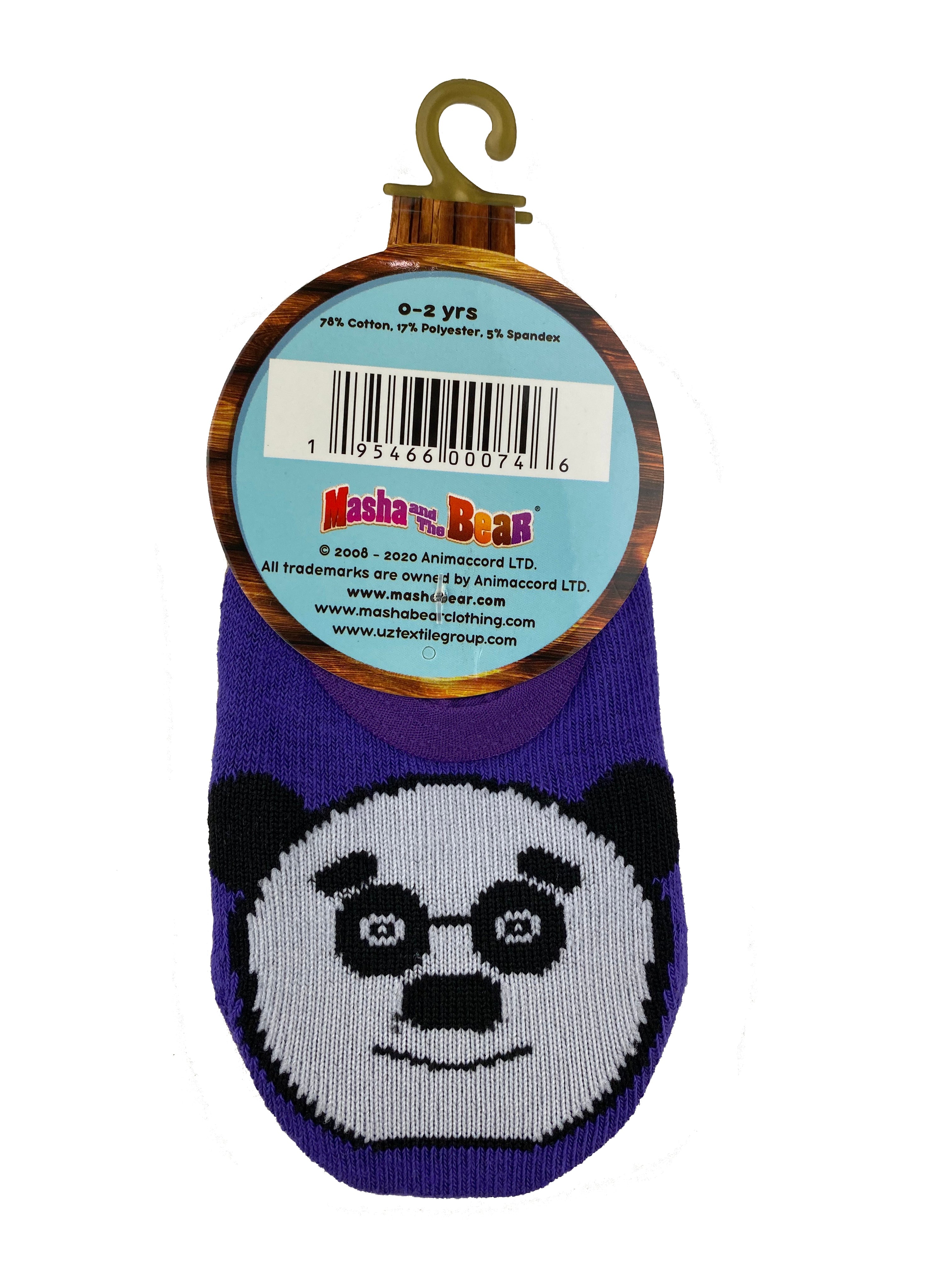 Masha and The Bear 2 pair Anti-slip kids socks set