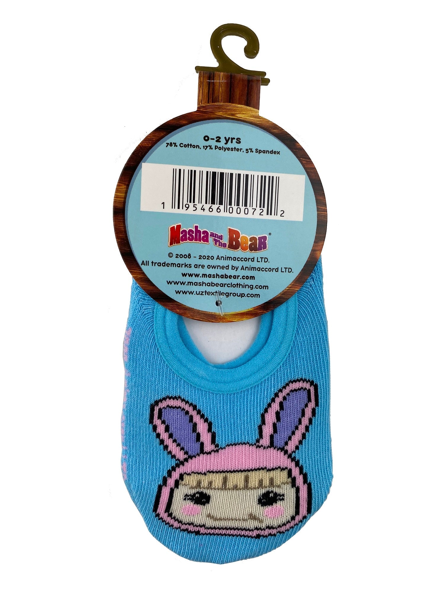 Masha and The Bear 2 pair Anti-slip kids socks set