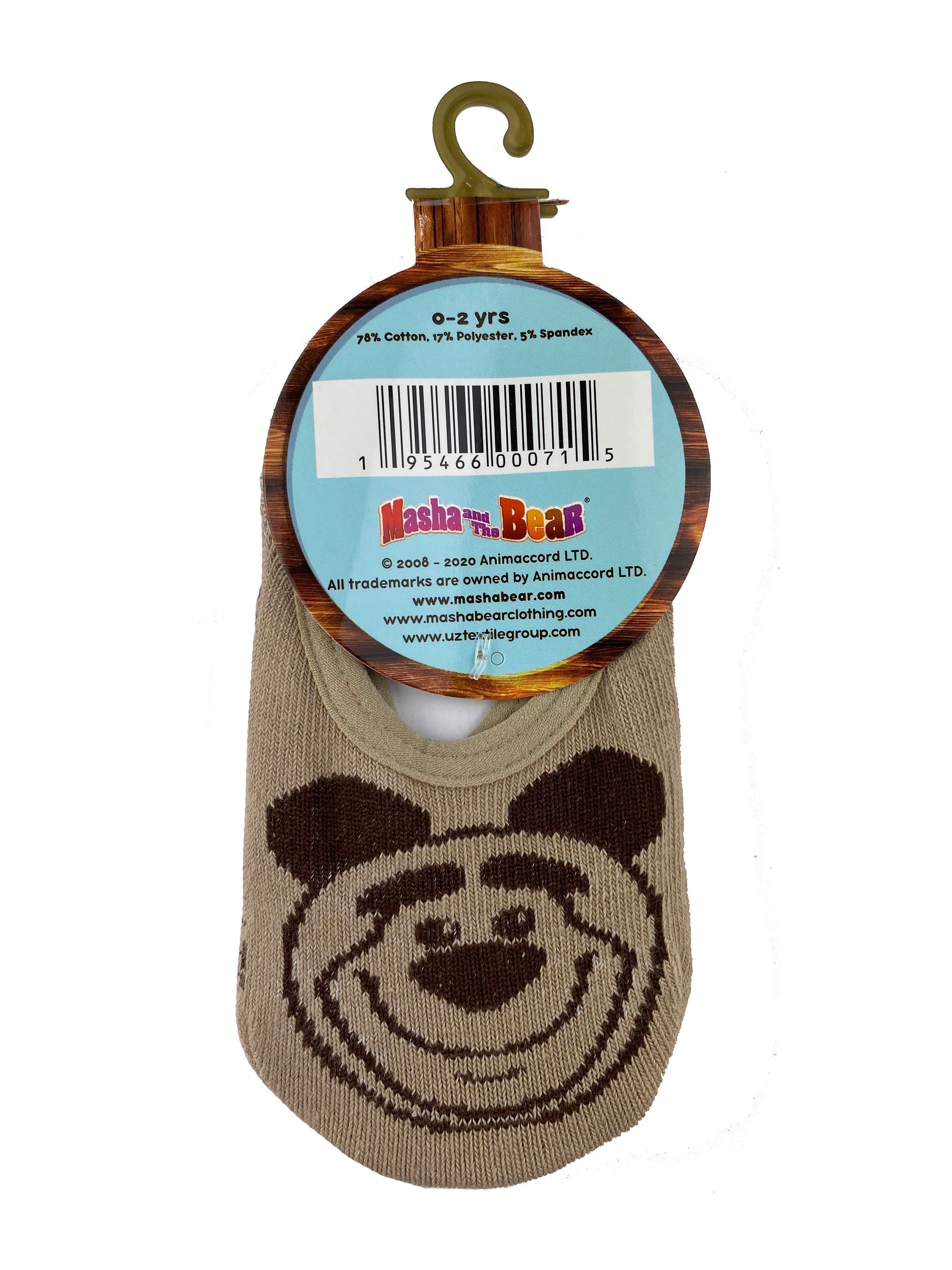 Masha and The Bear 2 pair Anti-slip kids socks set
