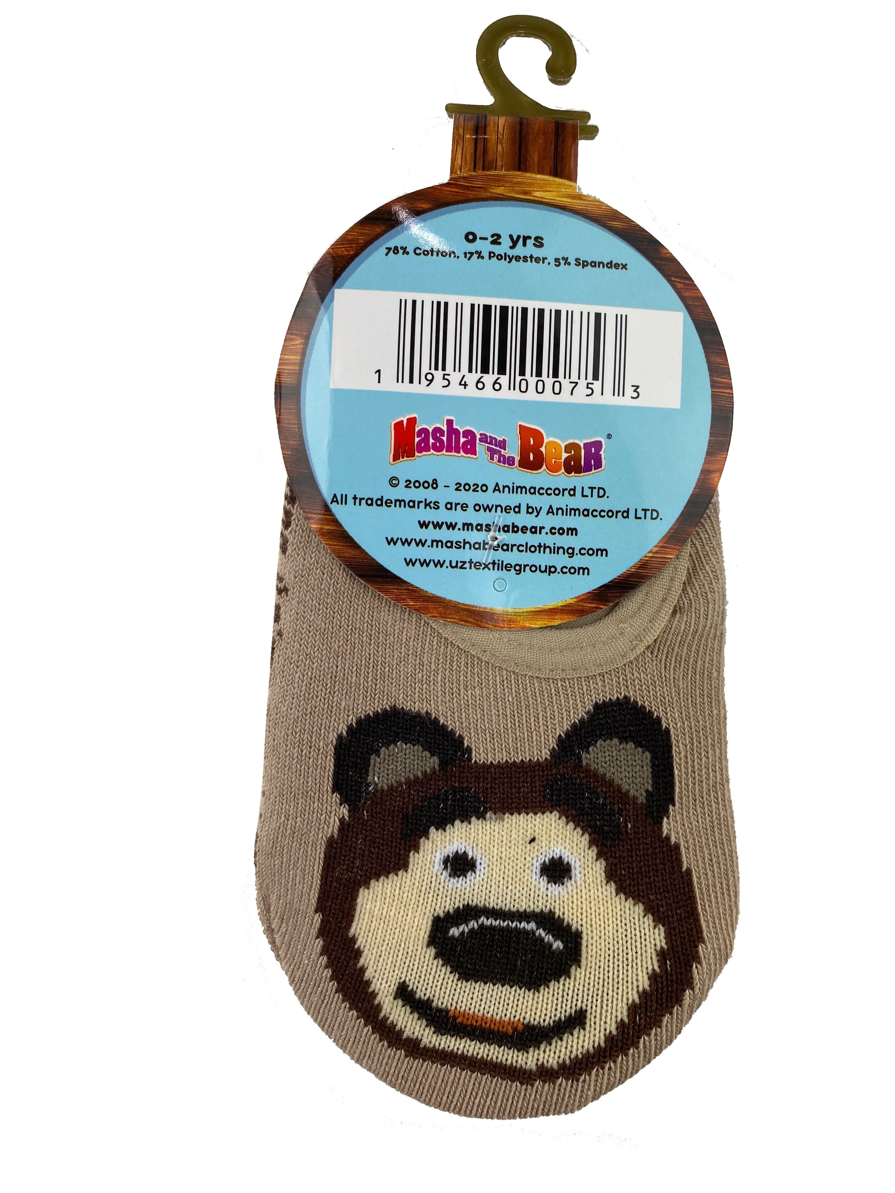 Masha and The Bear 2 pair Anti-slip kids socks set