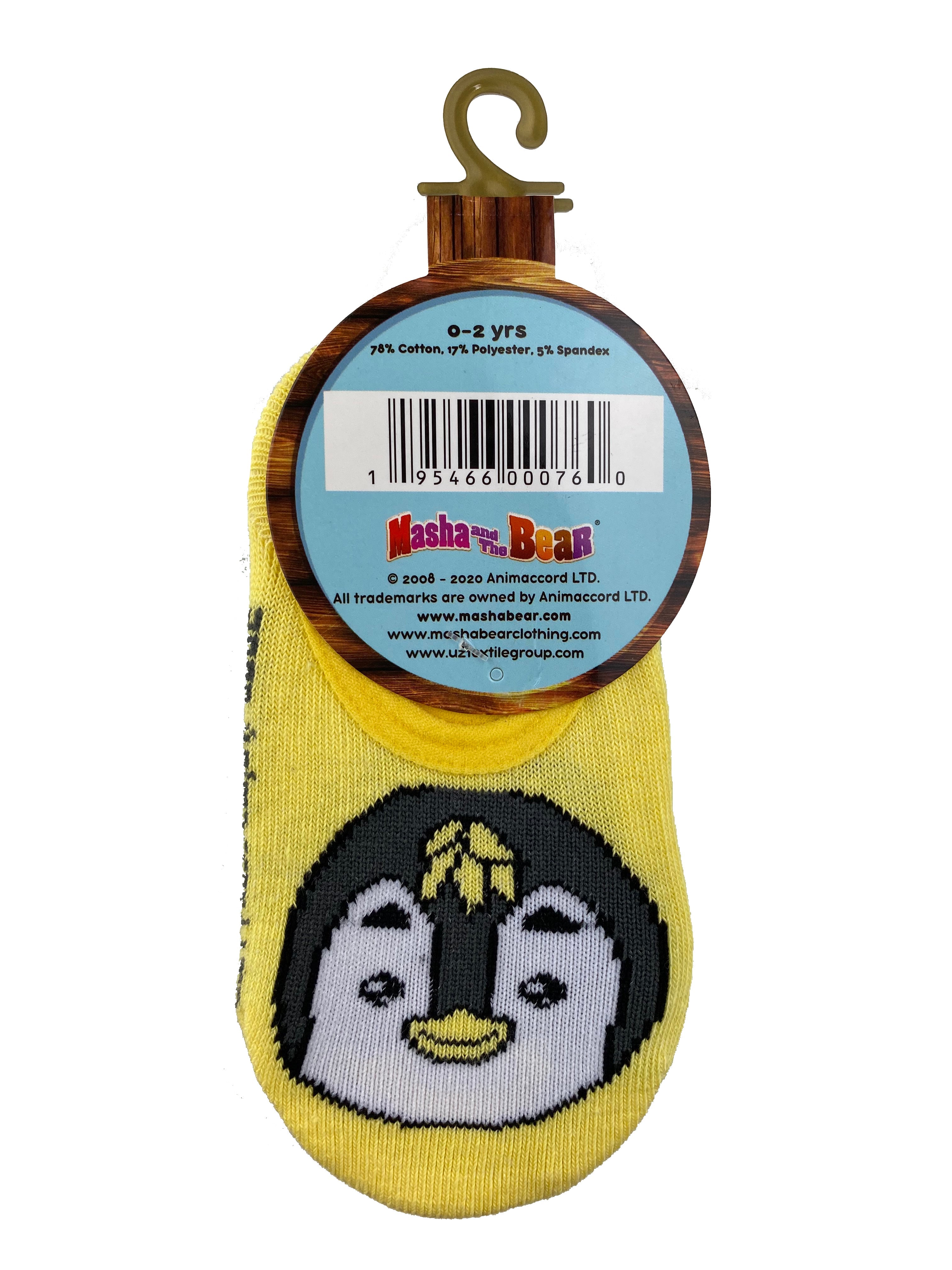 Masha and The Bear 2 pair Anti-slip kids socks set