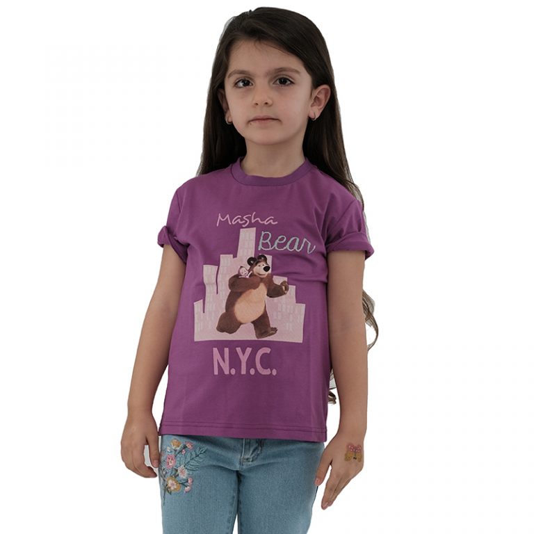 Crew Neck Short Sleeve T-Shirt