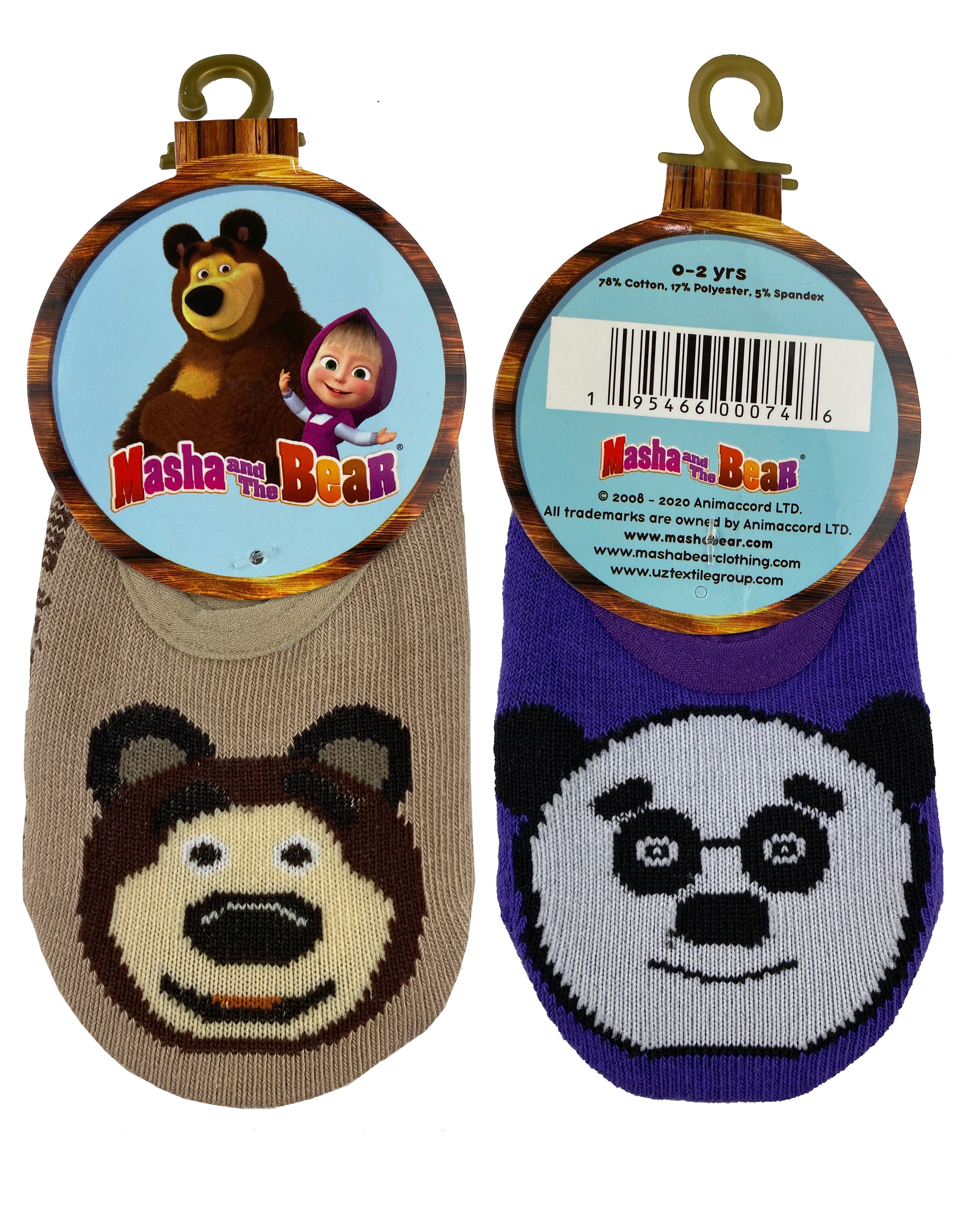 Masha and The Bear 2 pair Anti-slip kids socks set