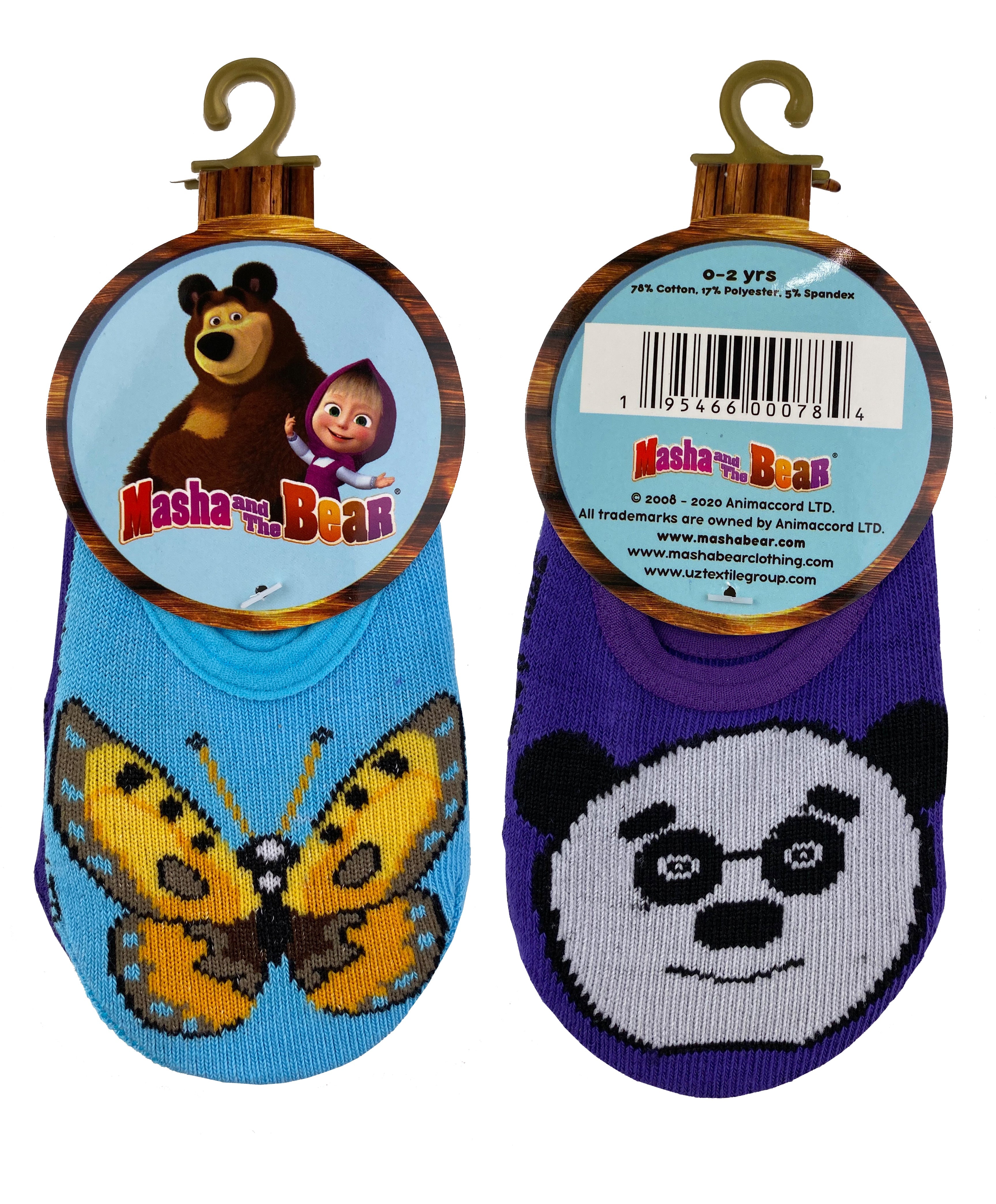 Masha and The Bear 2 pair Anti-slip kids socks set