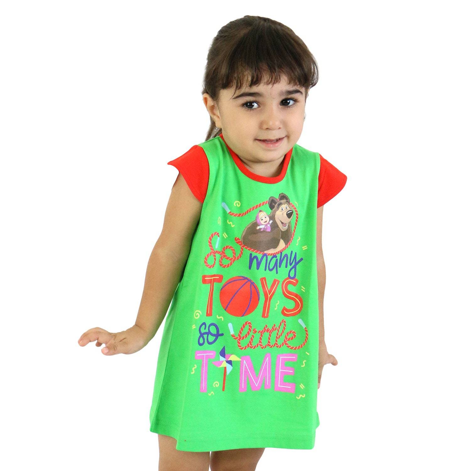 Short Sleeve Dress “Playtime”
